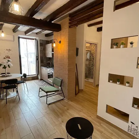 Hera Дом отдыха Агридженто